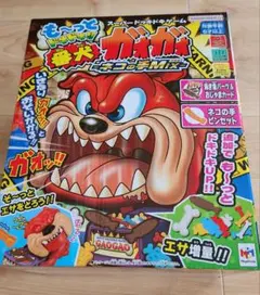 も～っとドキドキ！！番犬ガオガオ -ネコの手MIX-のサムネイル
