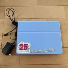 2025年最新】チャレンジパッド next カバーの人気アイテム