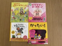 Item thumbnail for item ce909a86-4758-4aef-ae3c-cc19c5203ecb