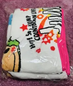 Hey!Say!JUMP JUMPing CARnival ブランケット