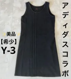 2025年最新】ワイスリー Y-3 タンクトップの人気アイテム - メルカリ