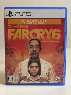 PS5 ファークライ6ゴールドエディション