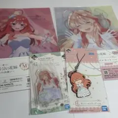 【ごとはな】一番くじ 映画 五等分の花嫁　中野五月花嫁セット