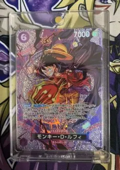 大*口様 ONE PIECE カードゲーム モンキー・D・ルフィ SPパラレル