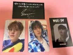 Stray Kids スンミン トレカ フォトカード 6枚セット - メルカリ