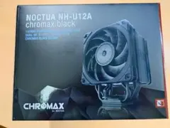 noctua NH-U12A chromax.black