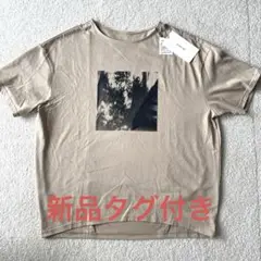 CLOCHE ベージュ グラフィックTシャツ 新品タグ付き