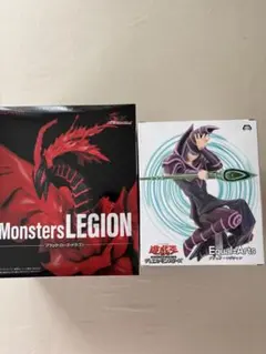 遊戯王 フィギュア 2種セット