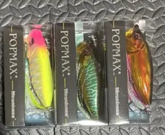 2026年最新】Megabass popmax sp-cの人気アイテム - メルカリ