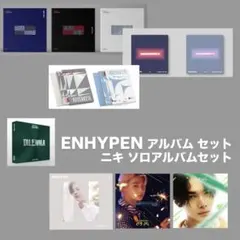 2025年最新】KPOP アルバム まとめ売りの人気アイテム - メルカリ