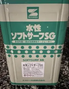 SK化研 水性ソフトサーフSG 16kg 外壁用下地調整塗材 - メルカリ