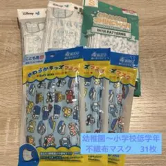 Item thumbnail for item 4299d30e-1103-4630-bc4e-e62fa3ebf246