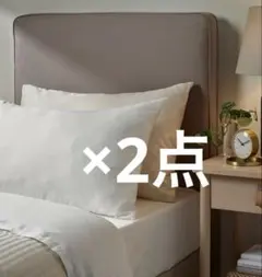 未開封 IKEA ナットヤスミン 枕カバー ホワイト50x60cm 2点