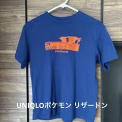 UNIQLOポケモン リザードン Tシャツ ネイビー　中古品