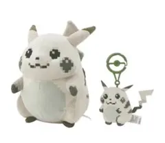 【2点セット】新品 はじまりのピカチュウ ぬいぐるみ＋マスコット　ポケモン