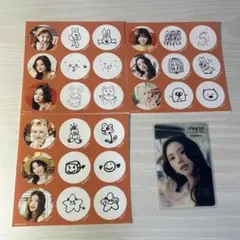 TWICE アルバム「#TWICE5 通常盤」ステッカー タワレコ特典 チェヨン