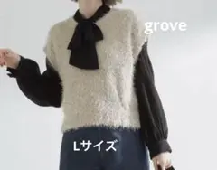 グローブgrove もこもこフェザー半袖ニット　Lサイズ