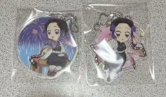 鬼滅の刃 胡蝶しのぶ　全集中展 新潟、香川　アクリルチャーム