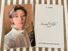 SEVENTEEN THE8 ミンハオ SOCIAL CLUB トレカ