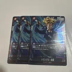 Item thumbnail for item 844f4c22-0fdd-4c57-ab49-4b05b2a7c047