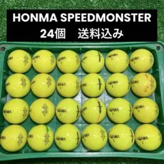 HONMA SPEEDMONSTER ロストボール　24個