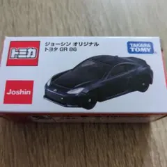 2026年最新】トミカの人気アイテム - メルカリ