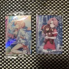 学マス ウエハース 有村麻央