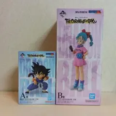 一番くじ ドラゴンボール THE CHRONICLE OF GOKU A賞B賞