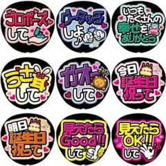 オーダーうちわ文字A4 A3 STARTO ENTERTAINMENTジャニーズ - メルカリ
