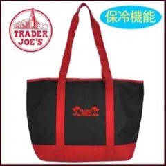 TRADER JOE'S エコバッグ 大容量 黒赤 現地購入のサムネイル