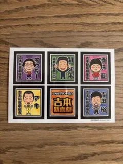 Item thumbnail for item b5b96449-bc3b-4cbe-87f3-ca92522d08da