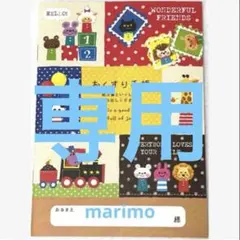 ぽめちゃん＊お値下げします！！様 リクエスト 4点 まとめ商品 - メルカリ