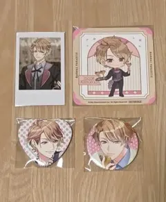 A3! 茅ヶ崎至 グッズまとめ売り