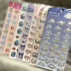 ぷくっとシール　サンリオ　ストーンシール　プリンセス　7点セット　ぷっくり