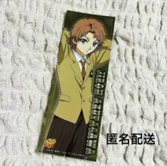 【現品限り】テニスの王子様 ステッカー 芥川慈郎【終売品】
