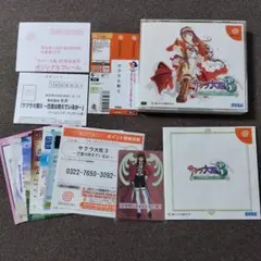 2026年最新】ドリームキャスト ソフト 未開封の人気アイテム - メルカリ