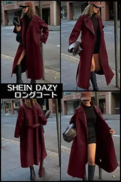 SHEIN DAZY バーガンディ ロングコートのサムネイル