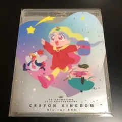 2026年最新】夢のクレヨン blu-rayの人気アイテム - メルカリ