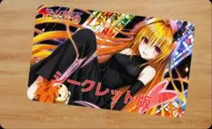 ToLOVEる プレイマット シークレット版 特別版 ヤミ ダークネスのサムネイル