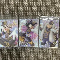 ディズニーカード3点セット