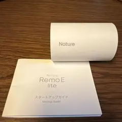 2026年最新】nature remo e liteの人気アイテム - メルカリ