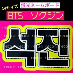 Item thumbnail for item dbd7453c-d2e4-4143-a001-709130819e4e