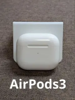 2025年最新】mpny3j/aの人気アイテム - メルカリ