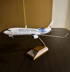 2026年最新】amuro jetの人気アイテム - メルカリ