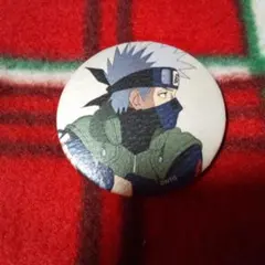 NARUTO カカシ 缶バッジ
