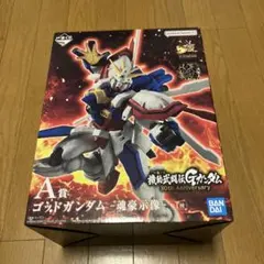 A賞 ゴッドガンダム 魂豪示像　一番くじ