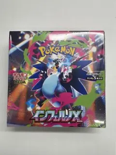 インフェルノX　シュリンク付き未開封BOX 楽天市場】ポケモンカードゲーム インフェルノX BOX MEGA 拡張