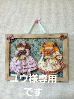 Item thumbnail for item 79ffb3f2-1a49-493a-ba09-c1832367dd44