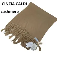 新品未使用　CINZIA CALDI カシミヤ100％　フリンジニットストールのサムネイル