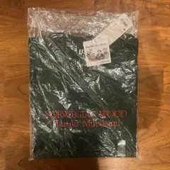 新品 村上春樹 ノルウェイの森 Tシャツ Mサイズ